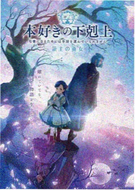 海贼王官方番外短片