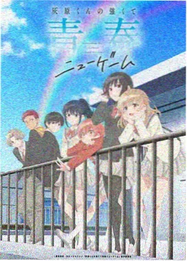 海贼王特别篇动画