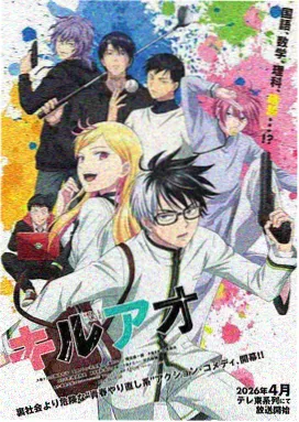 海贼王红发歌姬剧场版