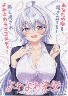海贼王黄金城剧场版