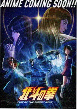 海贼王高人气经典篇章
